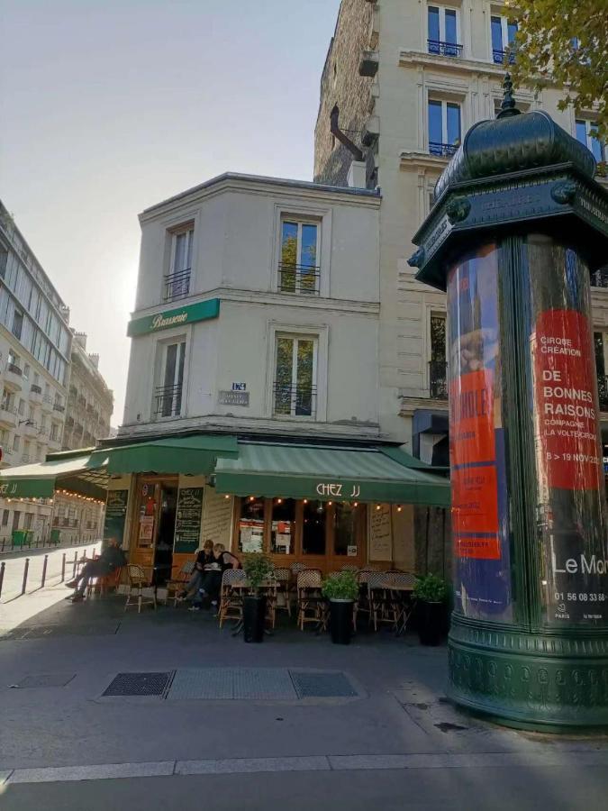 La Belle Evasion Paris公寓 外观 照片